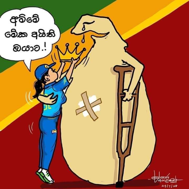 PanchaliMP's tweet photo. https://t.co/WmGyIg1Dkg