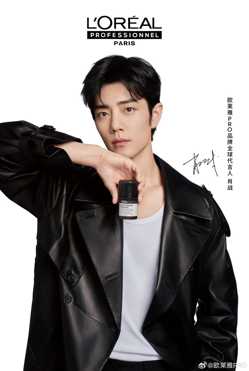 บ้านกระต่ายจ้าน (Xiao Zhan 🐇) tweet media