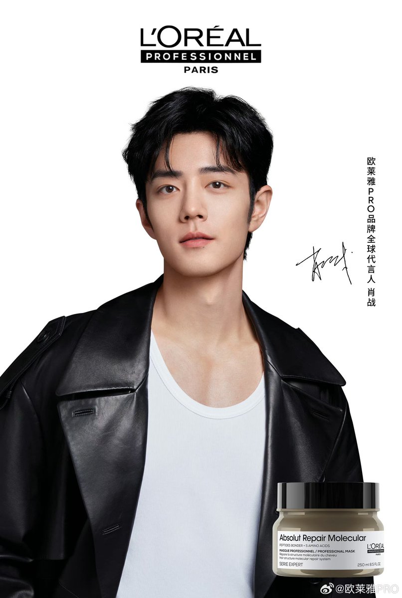 บ้านกระต่ายจ้าน (Xiao Zhan 🐇) tweet media