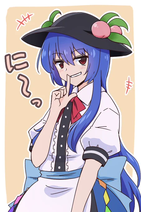 てんしちゃんまとめ 