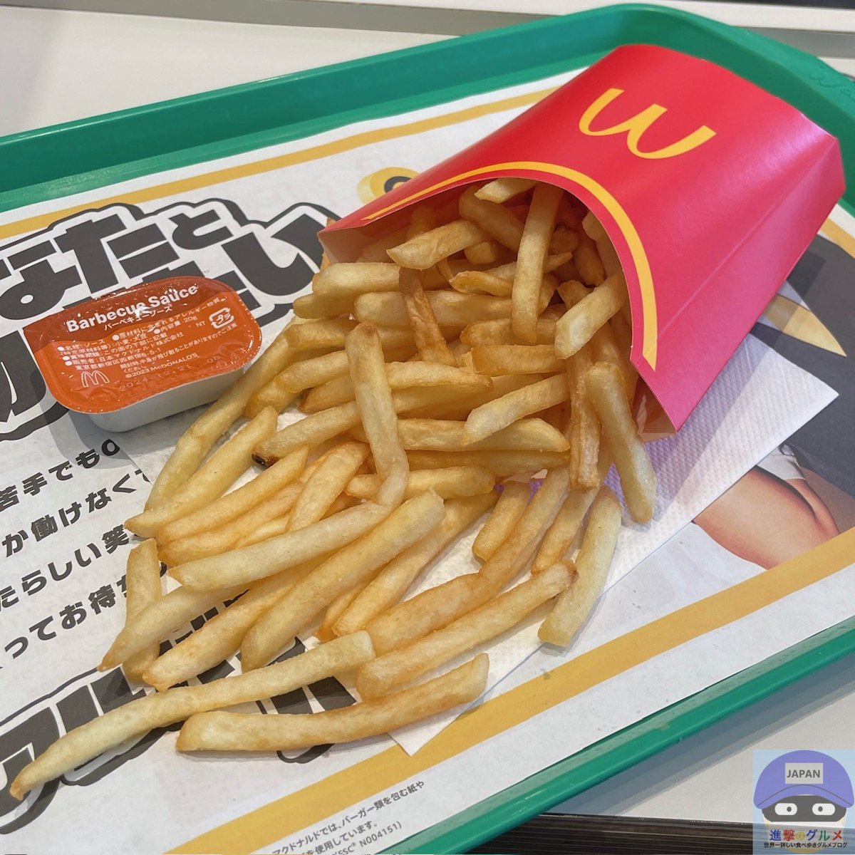 2024年8月19日から8月30日まで、マクドナルドが「マックフライポテトM