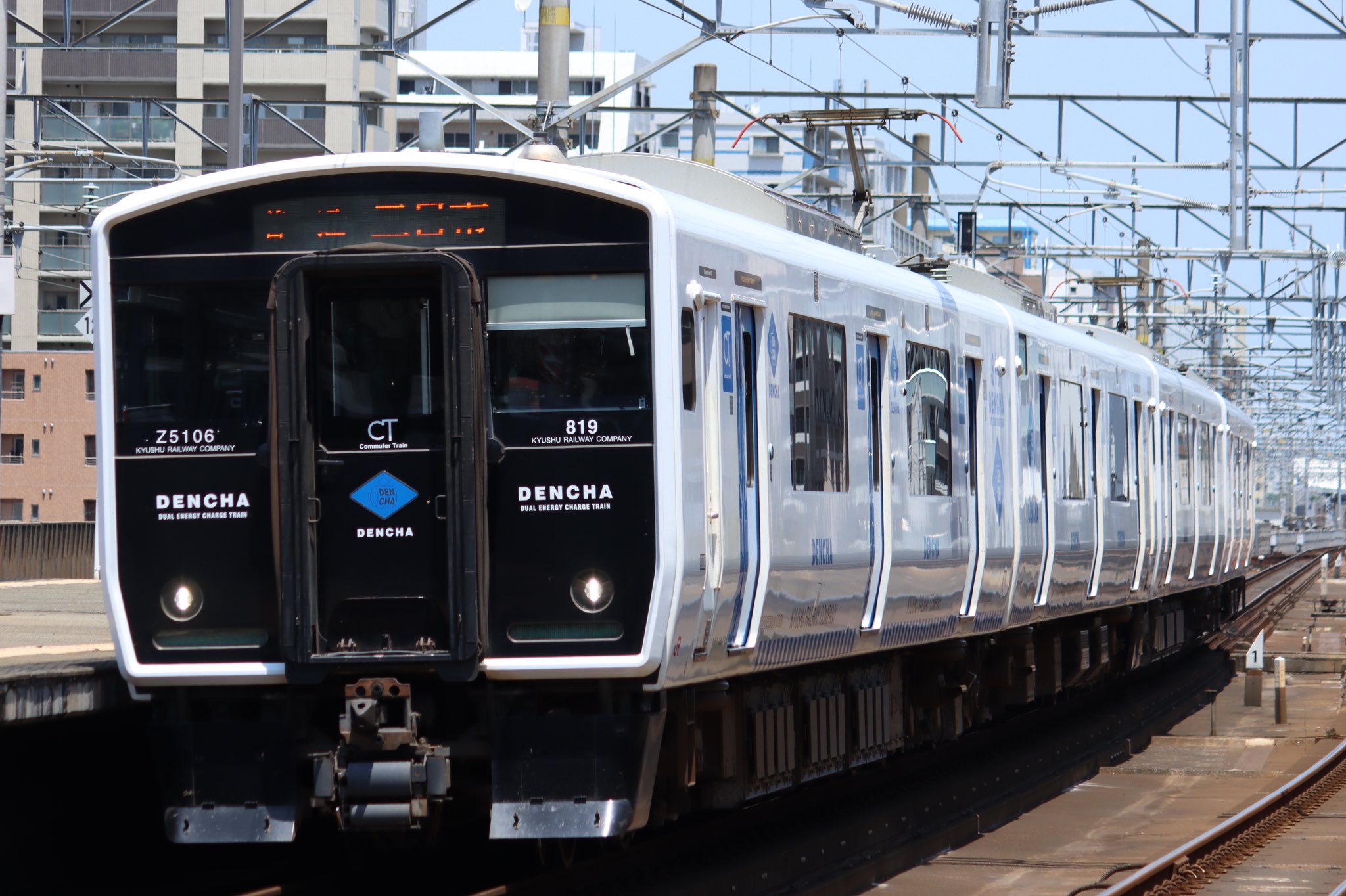 北東北東明大京九 ページ JRバス東北 - 都京市バス ～Hyper DQN Service～