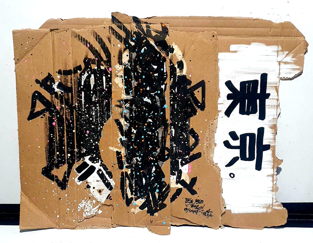 PelpaKarnaval's tweet photo. Dessin sur carton.
#PKONE #Graphism #Design #StreetArt #Posca #Creation #Calligraphity #collage https://t.co/CY39EPx6eY