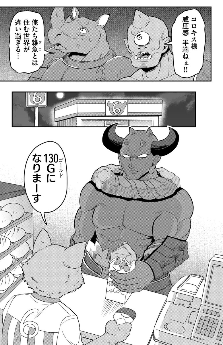 (3/5) 