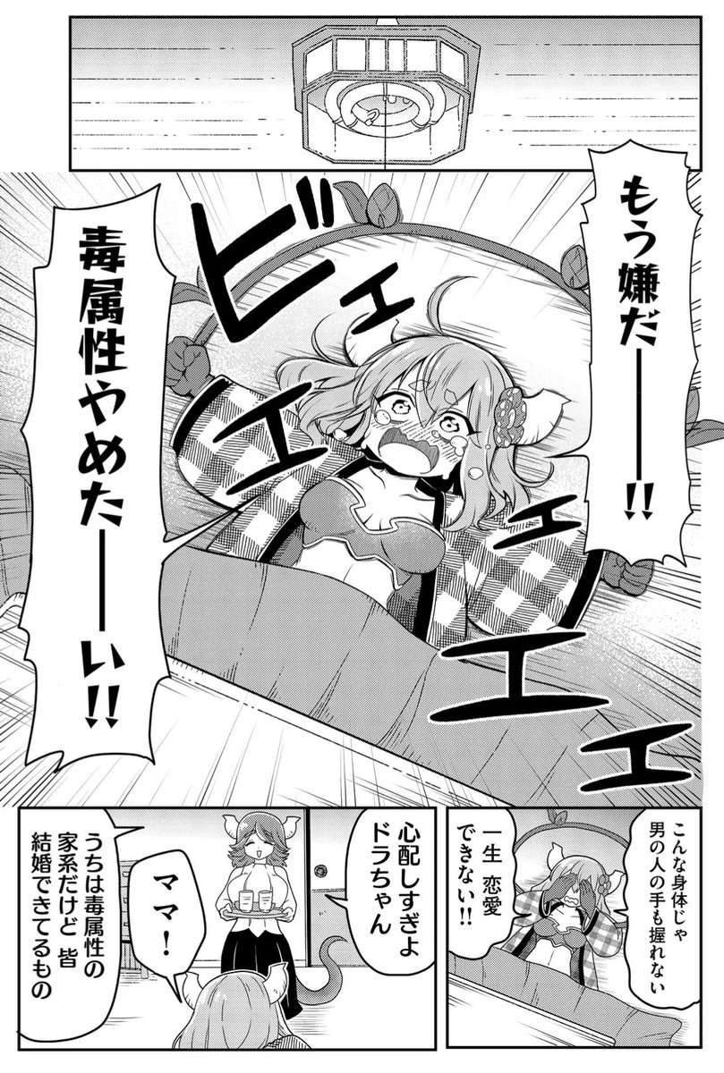 (3/5) 