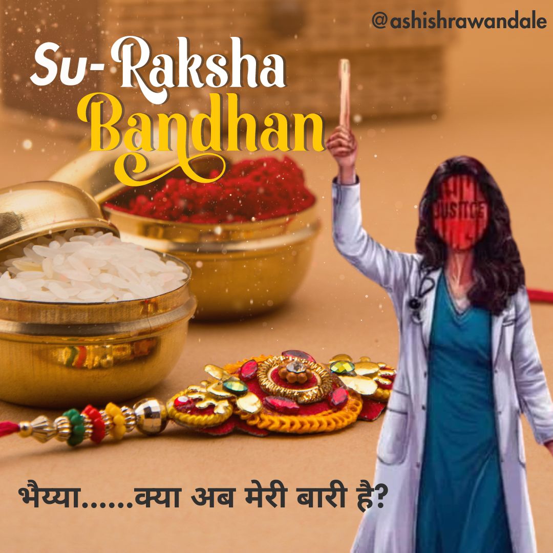 #Happy #SuRaksha Bandhan