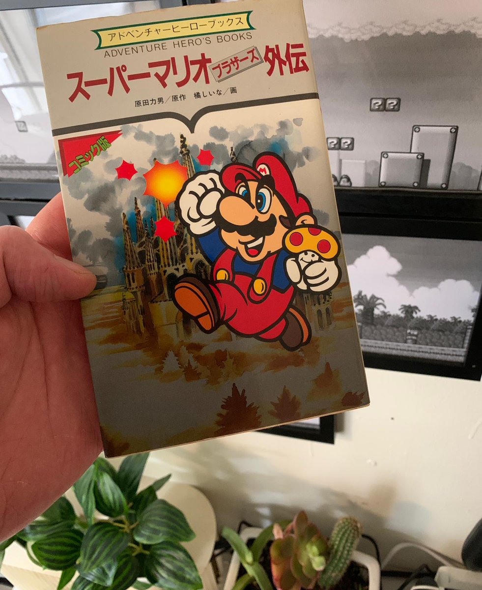 Received an ancient Mario relic today! made in 1986, an smb1 adventure comic book? I love this stuff man.