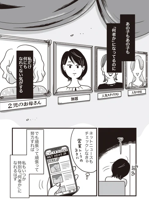 (2/6) 