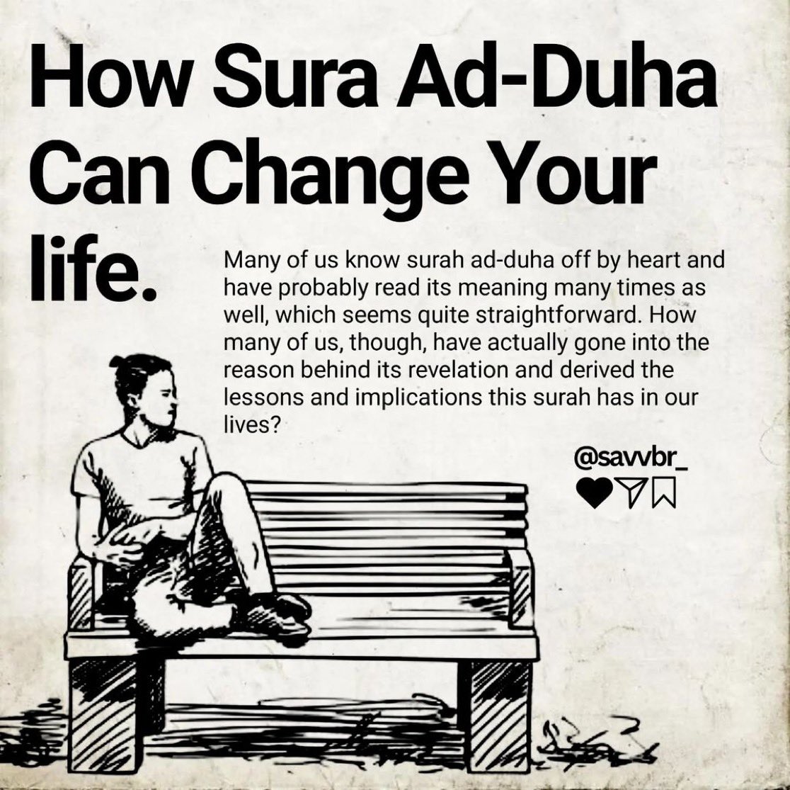 HOW SURAH AD-DUHA CAN CHANGE YOUR LIFE
