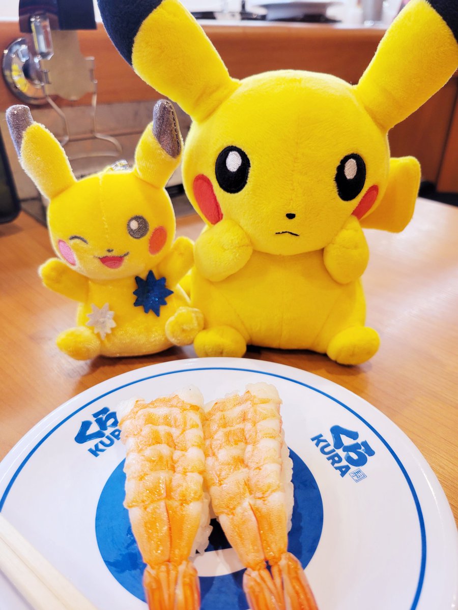 ピカぴ⚡ 