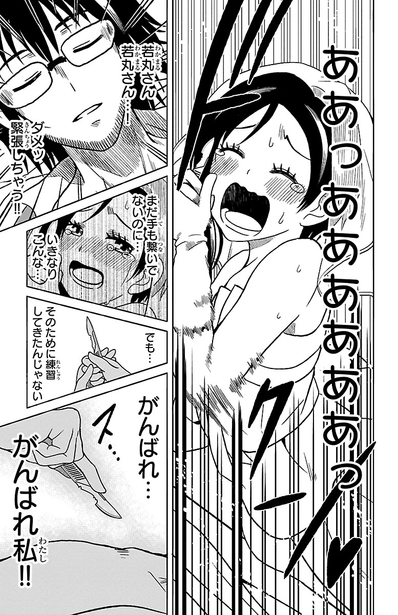 (4/9) 