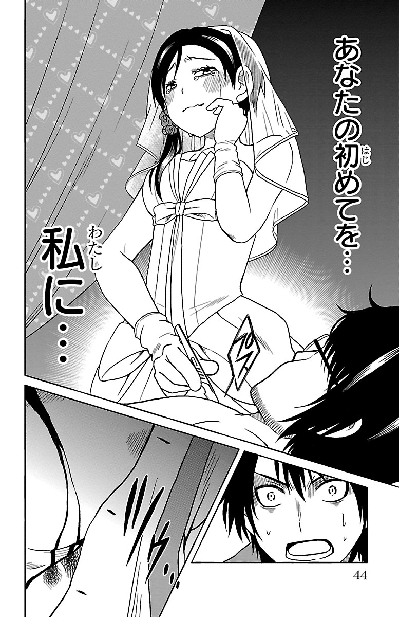 (4/9) 