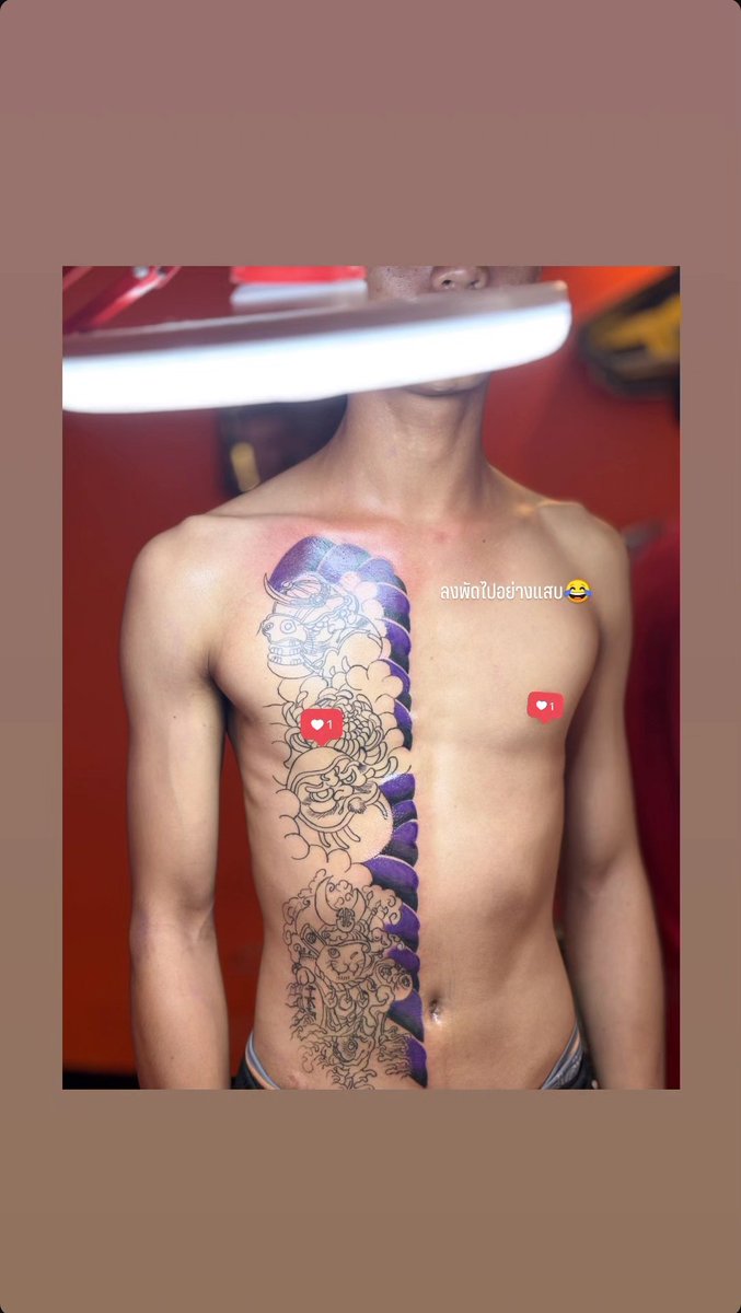 พัดก็ม่วง จะง่วงได้ไง😂😅
#จันทบุรี