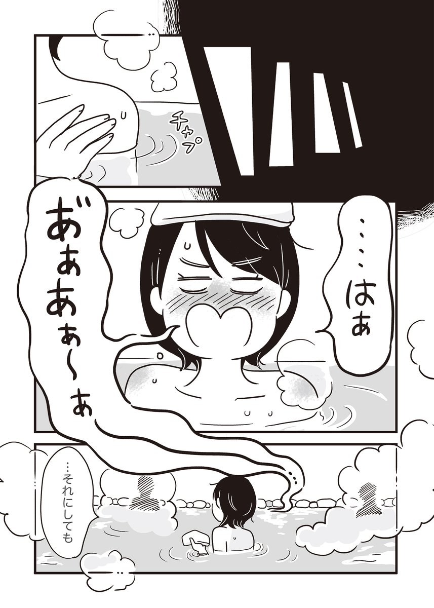 (3/6) 