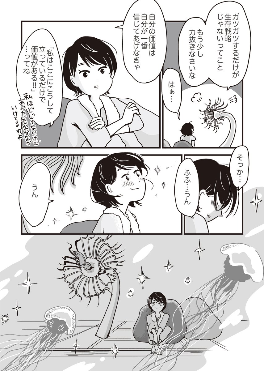 (5/6) 