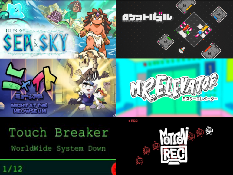 tokyo_indies's tweet photo. 今週8/21の #TokyoIndies プレゼン、全パズルゲーム！

Isles of Sea and Sky
- @gojirra
ロケットパズル
- @R_Nikaido
ニャイト ミュージアム
- @alunite_inc
Mr. Elevator
- @gift10industry
Touch Breaker
- @sonicdaw
MotionRec
- @DonutsHunter

楽しみに！ https://t.co/q3HGIqDmNe