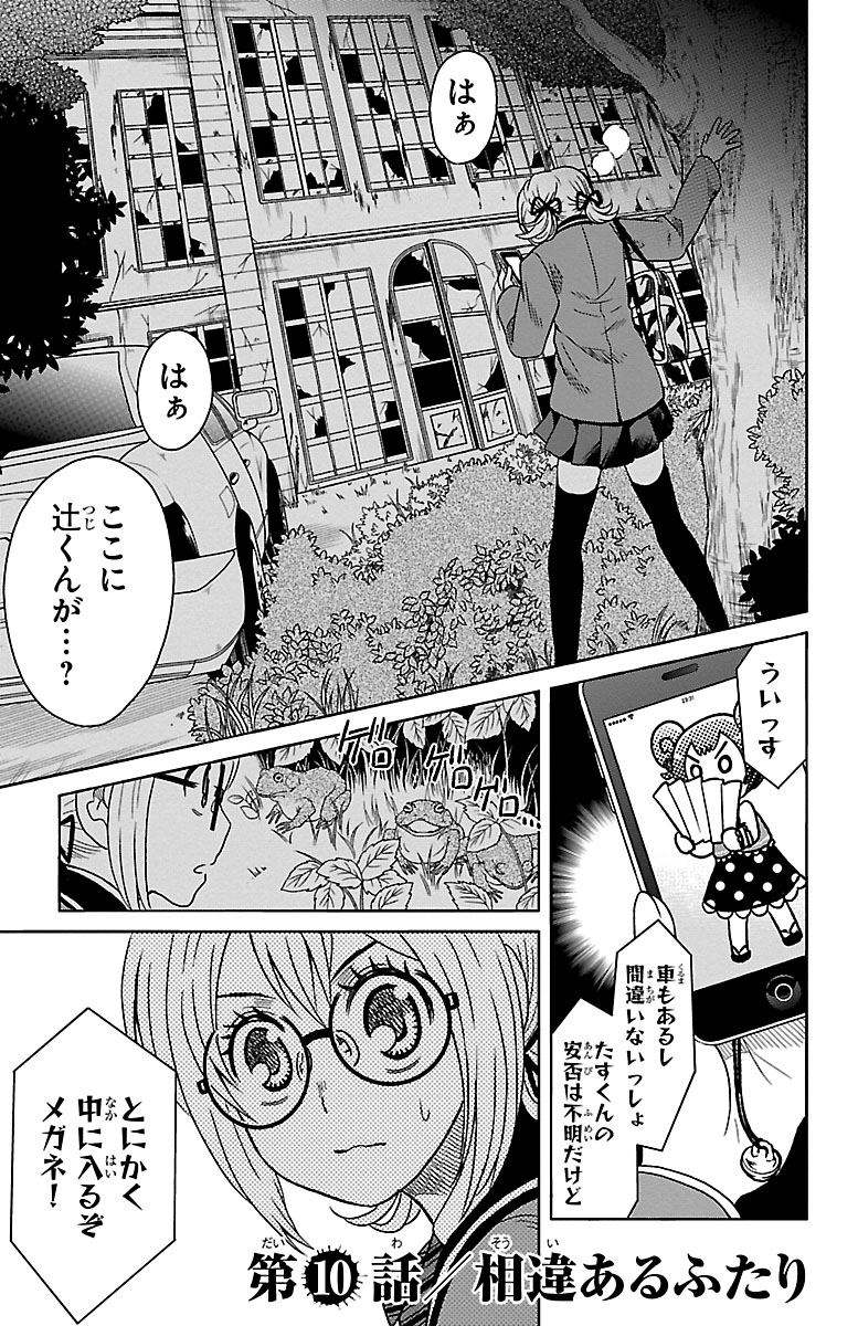 (5/9) 