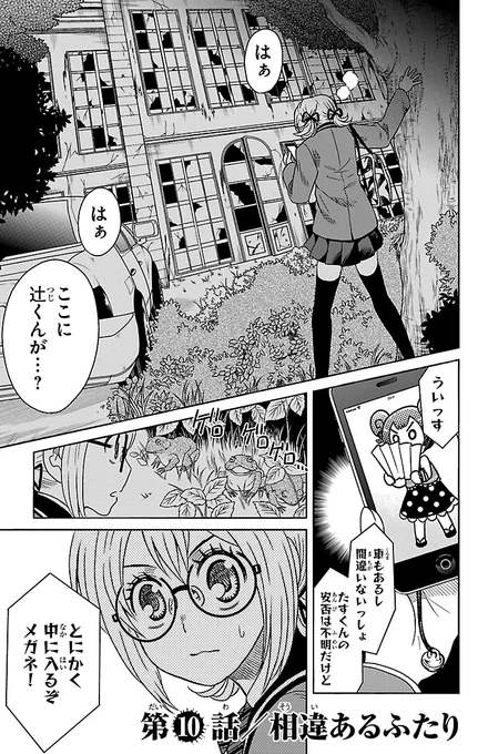 (5/9) 