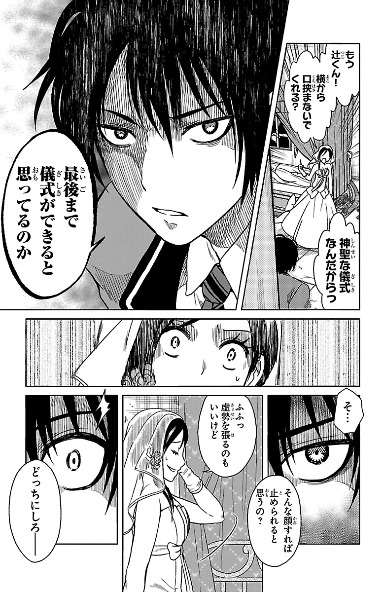 (5/9) 
