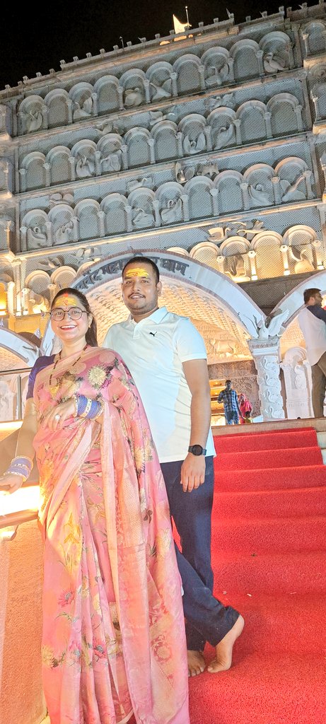 VAISHALISRAGHU's tweet photo. स्रावन मास में भोलेनाथ ने हम पति-पत्नी को त्रिलोचन महादेव, बाबा विश्वनाथ, रामेश्वर महादेव,एकलिंग महादेव, मार्कंडेय महादेव, सारंग महादेव के दर्शन देने का हमें सौभाग्य प्रदान किया।हमारा जीवन कृतार्थ किया। 
#Day27 #Mondayfast #Trending #TrendingNow #trendingpost #trendingpostng #god https://t.co/9tV1OcV6Gh
