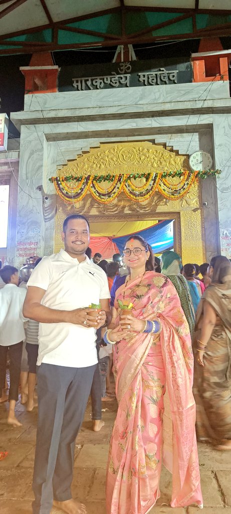 VAISHALISRAGHU's tweet photo. स्रावन मास में भोलेनाथ ने हम पति-पत्नी को त्रिलोचन महादेव, बाबा विश्वनाथ, रामेश्वर महादेव,एकलिंग महादेव, मार्कंडेय महादेव, सारंग महादेव के दर्शन देने का हमें सौभाग्य प्रदान किया।हमारा जीवन कृतार्थ किया। 
#Day27 #Mondayfast #Trending #TrendingNow #trendingpost #trendingpostng #god https://t.co/9tV1OcV6Gh