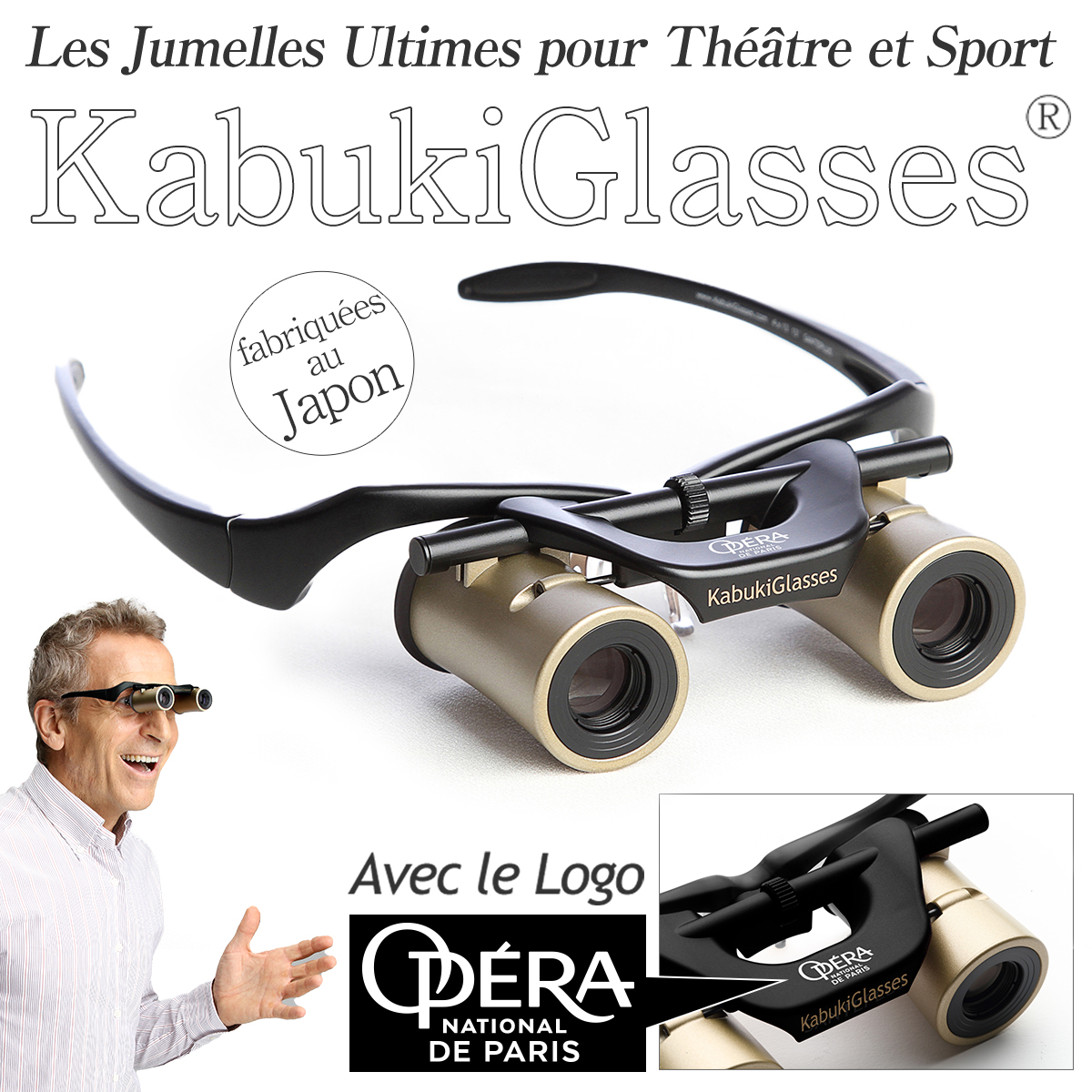 カブキグラス®︎ KabukiGlasses