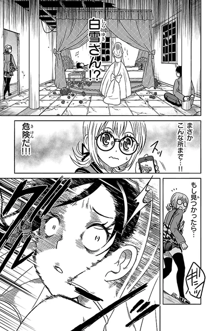 (6/9) 
