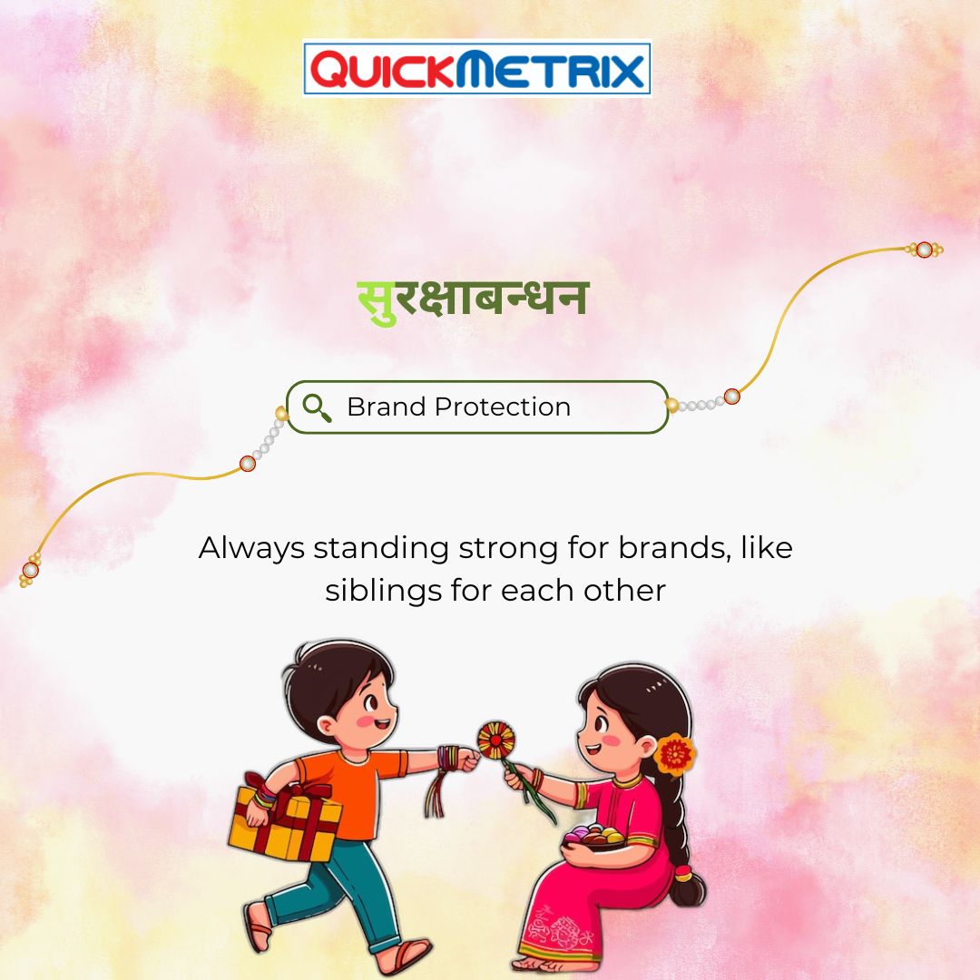 QuickMetrix's tweet photo. Just like a brother stands by his sister through thick and thin, QuickMetrix is always there to support brands, ensuring they shine bright in every moment. Happy Raksha Bandhan!" 💪🎉
To know more visit us @ https://t.co/Uhcl3wEZaL
#HappyRakshaBandhan #QuickMetrix https://t.co/vi02NUZDTd