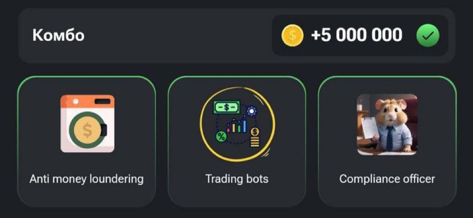 mama excel tweet media