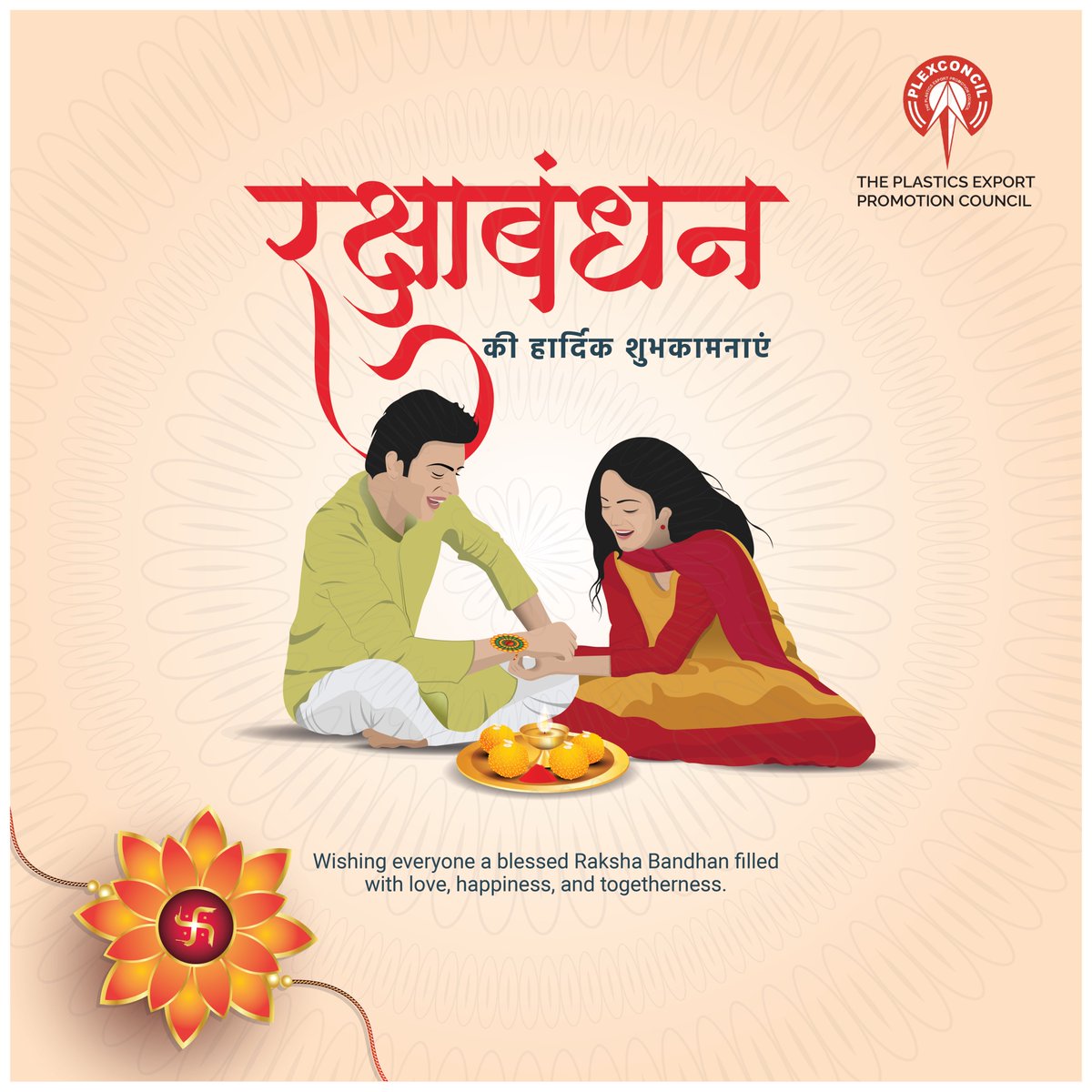 Plexconcil's tweet photo. रक्षाबंधन की हार्दिक शुभकामनाएं! 🔅
Plexconcil extends its warm wishes to all the members of the Plastic Industry on this auspicious occasion of Raksha Bandhan!
#HappyRakshaBandhan #RakshaBandhan2024 #Plexconcil https://t.co/XV3a5DyOne