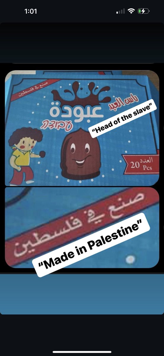 The Persian Jewess tweet media