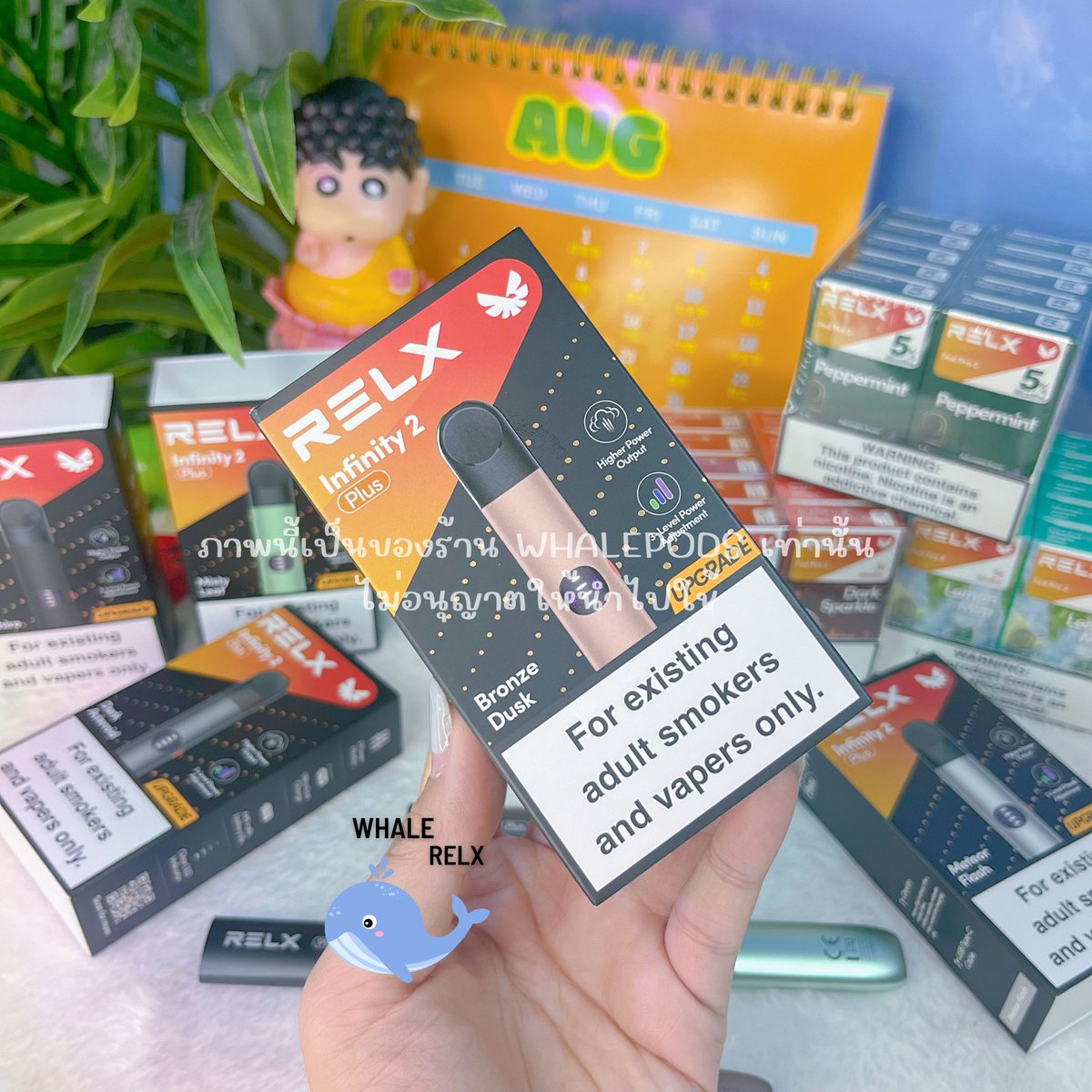 whale_relxpod's tweet photo. เครื่อง RELX INFINITY 2 PLUS

🔥 730.-/เครื่อง

★ ความแตกต่าง ★
–ปริมาณแบทเยอะขึ้น
–ระบบชาร์จไวขั้นเทพ!
–ปรับระดับไฟได้ 3 ระดับ
–วัสดุทนทานต้องแรงกระแทก

⋆ สอบถาม/สั่งซื้อ ♡ : https://t.co/cbUhtMtm8F 🐳

#ไอซ์ปรีชญา  #คิวพี #นายกรัฐมนตรีคนที่31 #ราคาทอง #ตี๋ลี่เร่อปา #พรชีวัน https://t.co/L4u0FrD9BL
