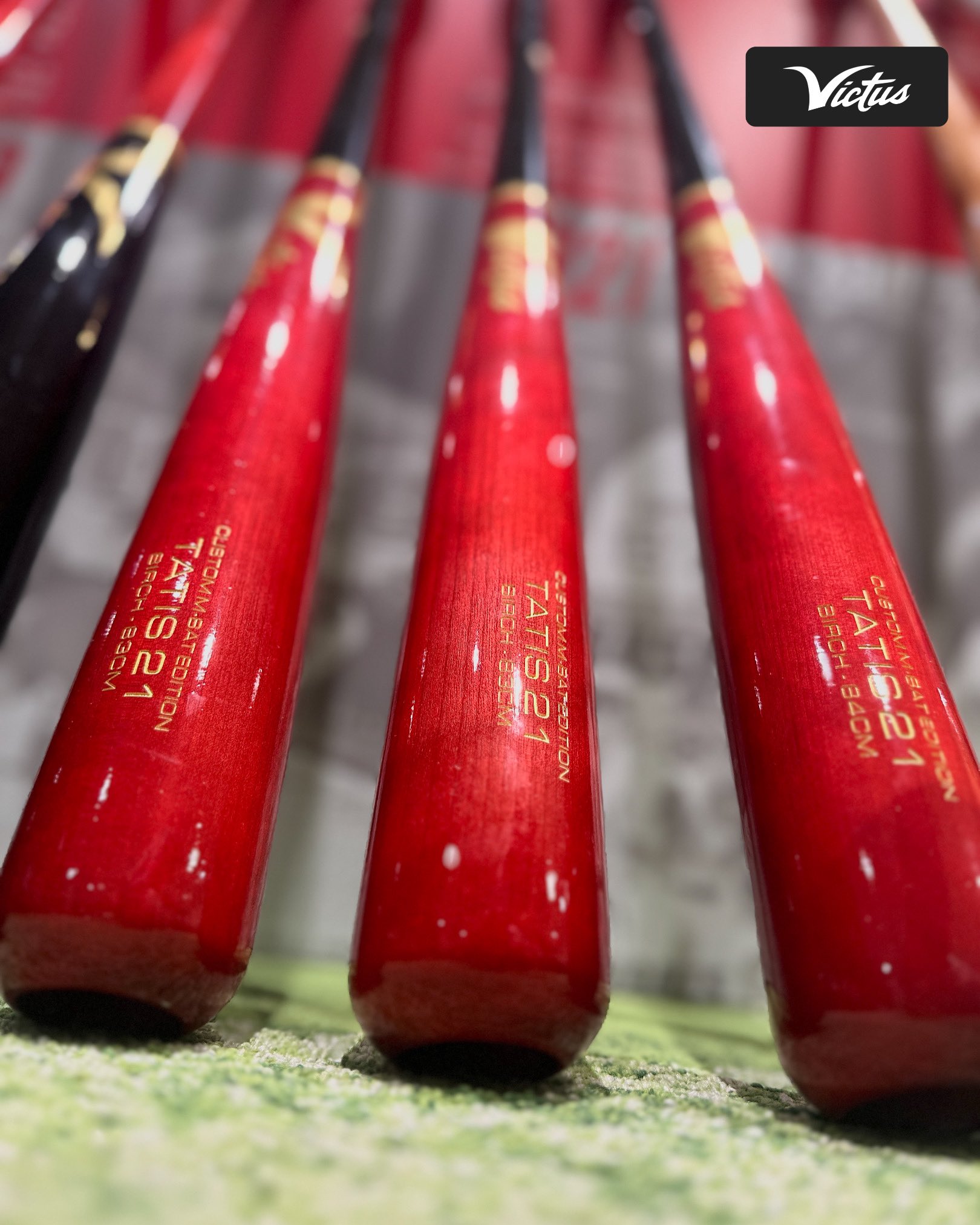 Victus Tatis 21 カスタムエディション バット TATIS 21 バーチバット