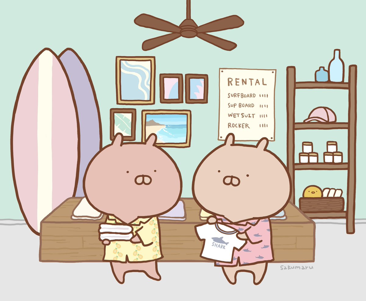 skmr_29's tweet photo. こんがり☀️ https://t.co/sDQwgrXMLy