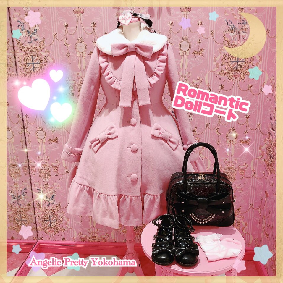 ANGELIC PRETTY Romantic Doll ぶ厚い コート ANGELIC PRETTY Romantic Doll ぶ厚い コート