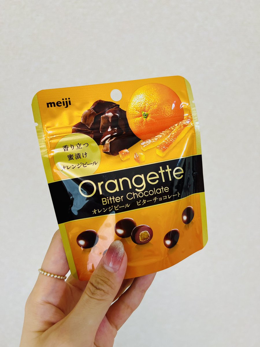 coco_koko_com's tweet photo. これがすきすぎる…🥹🧡冷やして食べるのがおすすめ https://t.co/IMKpi8EdAI
