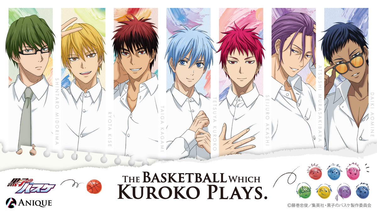 黒子のバスケ 赤司 青峰 緑間 黄瀬 紫原 黒子テツヤ 名場面日めくり