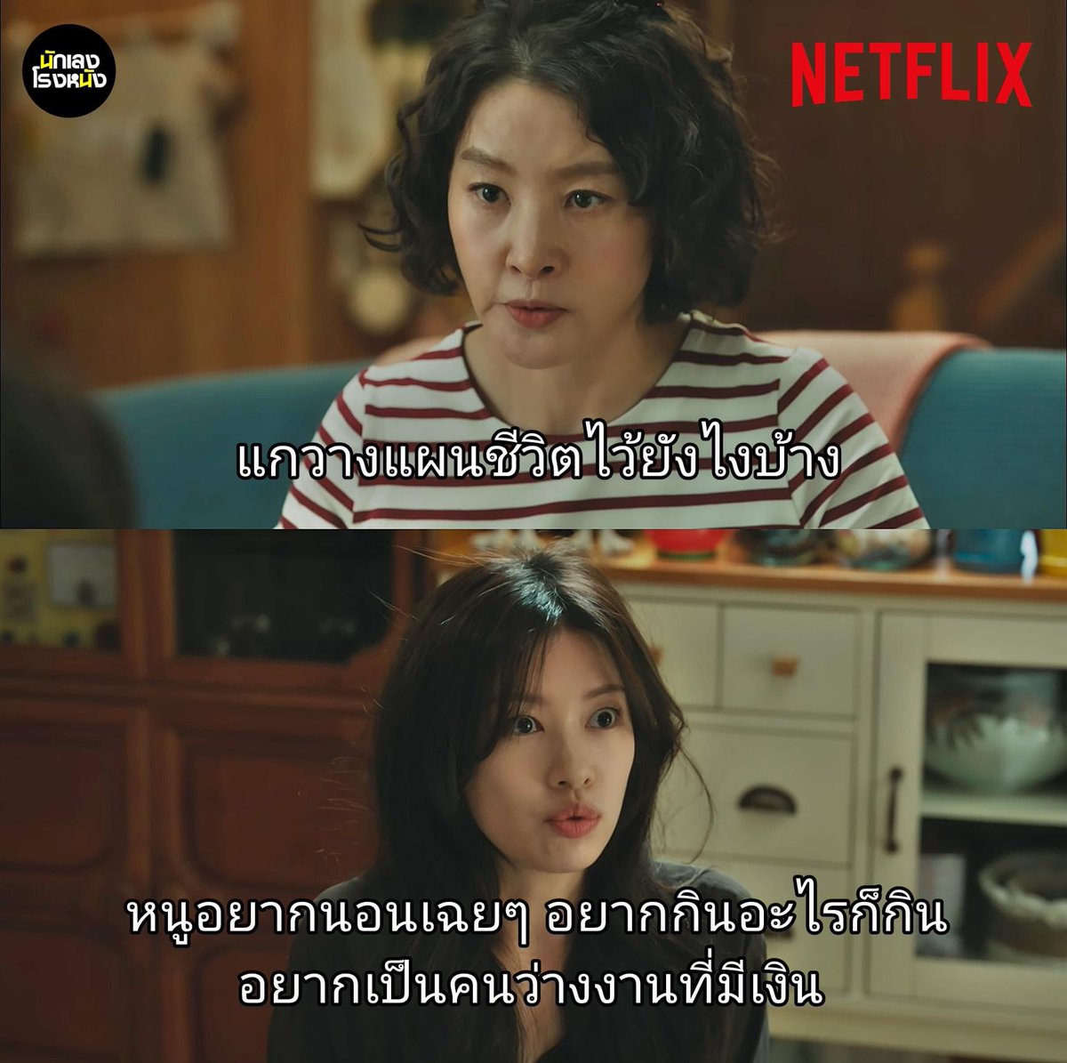 KM tweet media
