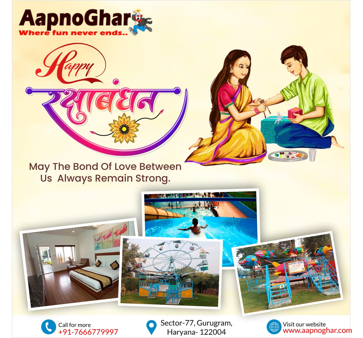 𝐑𝐚𝐤𝐬𝐡𝐚 𝐁𝐚𝐧𝐝𝐡𝐚𝐧 is a special bond between siblings. Celebrate it at 𝐀𝐚𝐩𝐧𝐨𝐆𝐡𝐚𝐫 𝐑𝐞𝐬𝐨𝐫𝐭 and cherish the moments together.
#aapnoghar #resort #rakshabandhan2024 #rakshabandhancelebration #rakshabandhanspecial #sisterbrotherlove #Rakhi2024 #RakhiCelebration