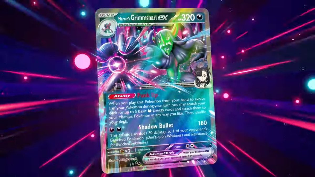 マリィのオーロンゲex 特性 パンクアップ 自分の番にこのポケモンが