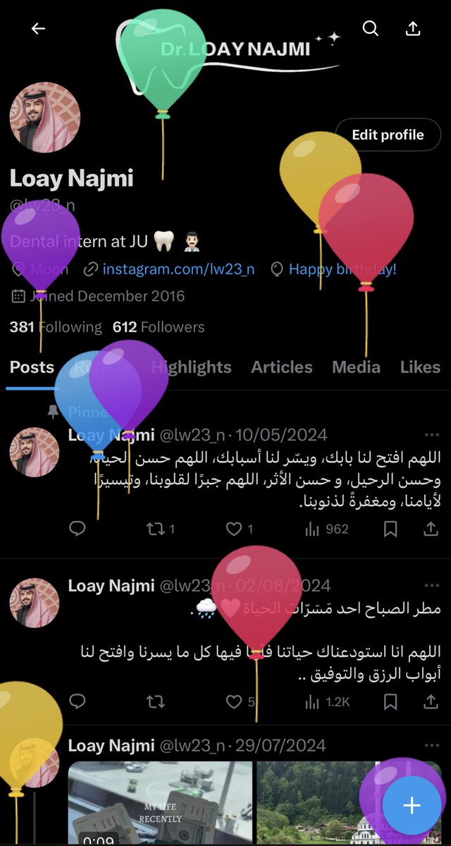 lw23_n's tweet photo. 19Aug 1999 👶🏻 ➡️ 👨🏻‍⚕️ 19Aug 2024

اللهم اجعله عامًا يغاث به قلبي بالعوض الجميل واجعله بداية خير وبشرني فيه بما يسرني، اللهم اجعله عاماً مليئًا بالأفراح والتوفيق والمسرّات بحولك وقوتك اللهم إنني انتظر منك فرحة تغير مجرى أيامي فبشرني بها يا كريم🤍 https://t.co/np4OCmjo4Z