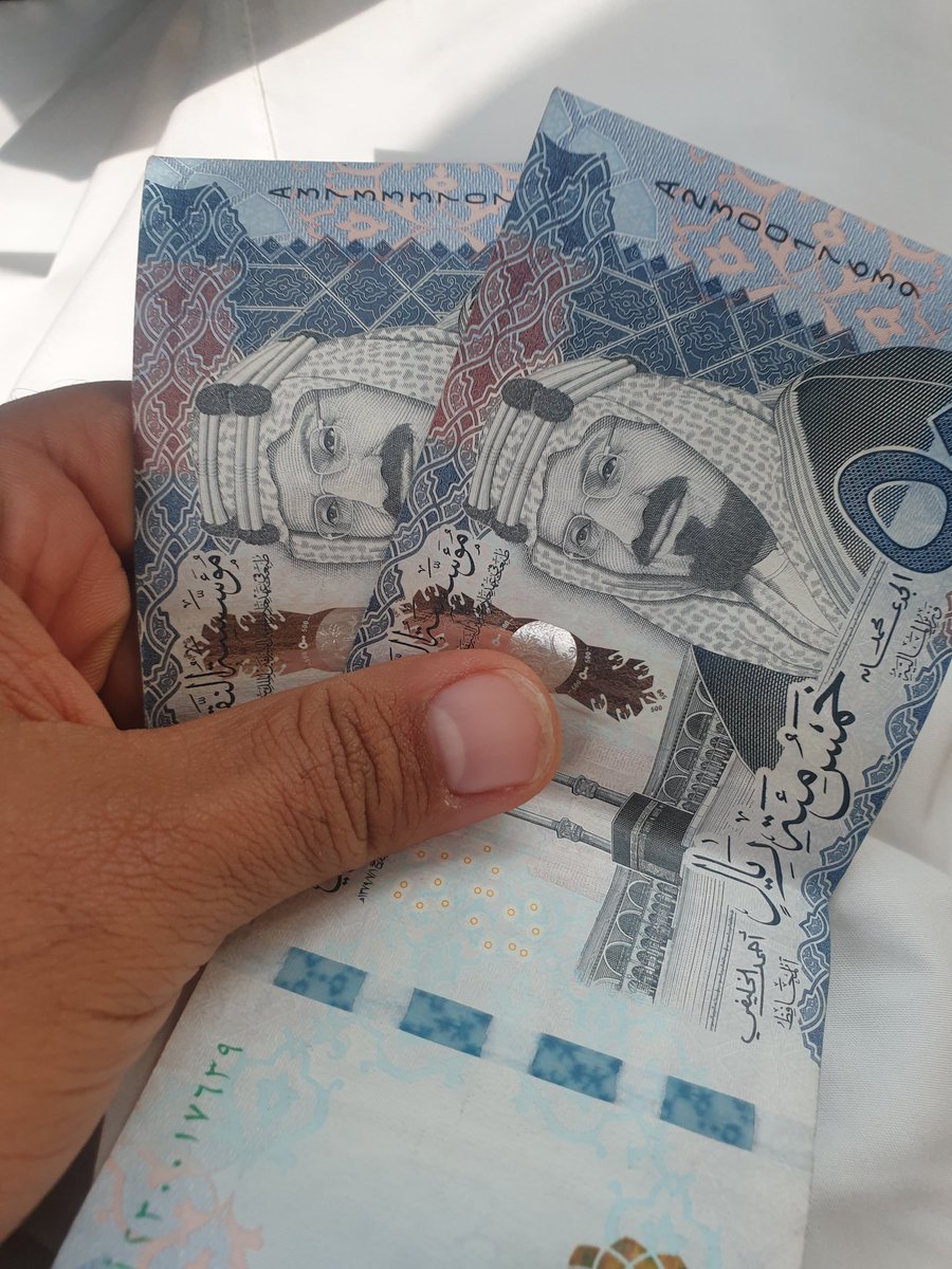 وين سالب الرياض الجاد للكاش