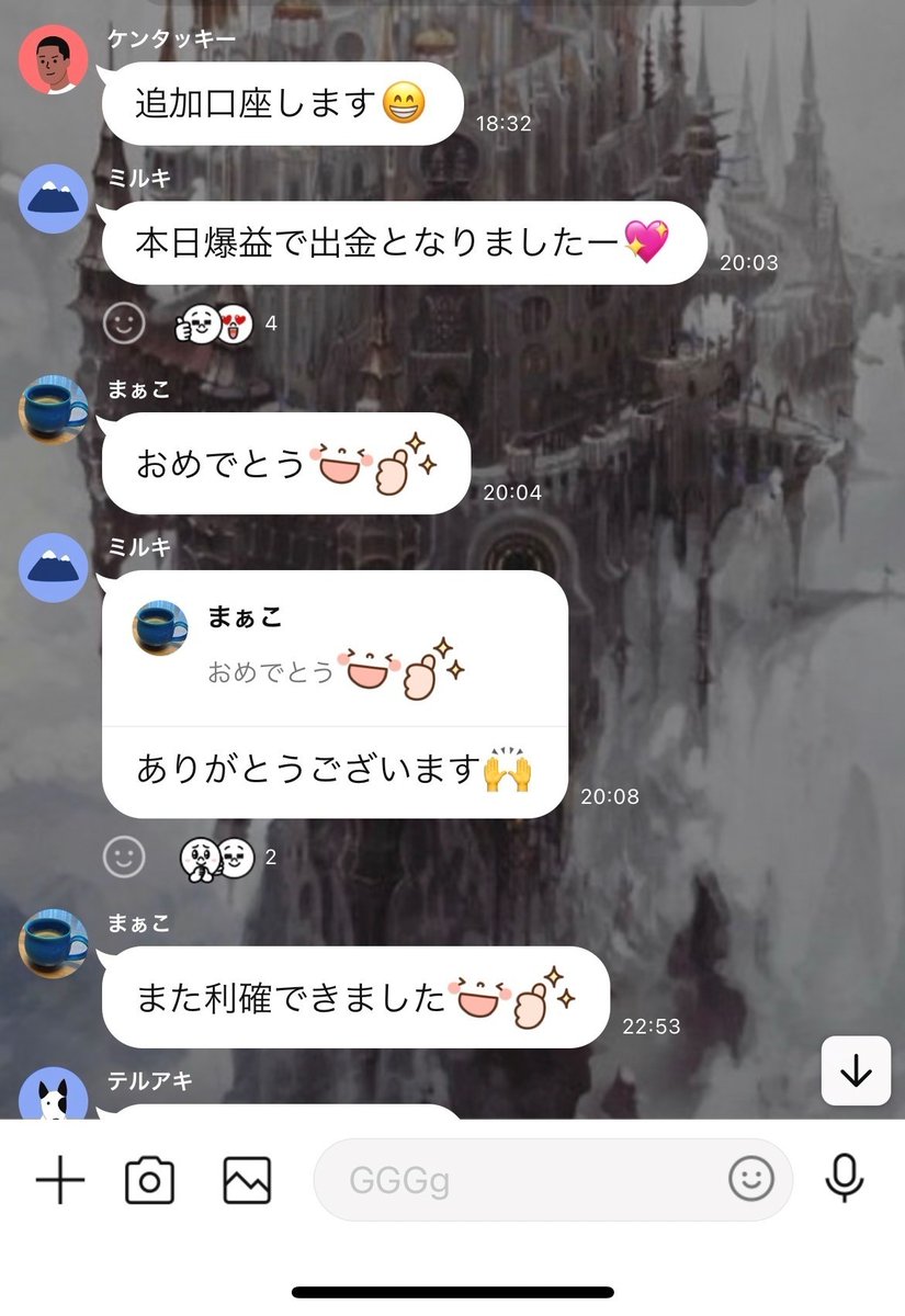FXAITrade18's tweet photo. この調子で参加者全員で稼ぎたい!!💪💪
しかも🔥【参加料 完全���料】
🔥後から費用も掛からないので本当にすごい環境です

😄こちらから覗けます
https://t.co/i74wWriWr7

#USDJPY　#逆張り　#ユーロドル https://t.co/3fUo1hk1bG