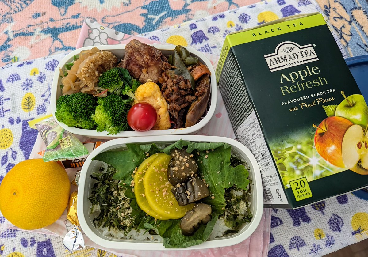 hazeldzikowski's tweet photo. 麻婆茄子弁当
いただきま〜す
#お弁当記録 https://t.co/kUyAiPqajB