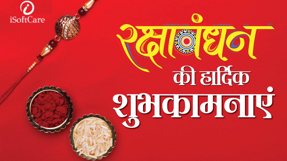 ISoftCare's tweet photo. #rakshabandhan #schoolsoftware #websitedevelopment #websitedesign #erp #CRM #billingsoftware #digitalmarketing https://t.co/7MTfW2Dr8z
