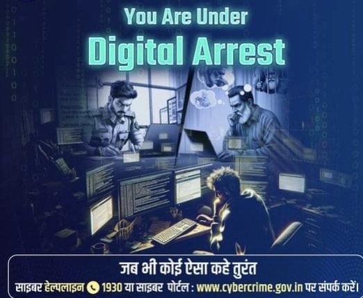 LaxmanTonk's tweet image. Artificial Intelligence से जनरेटेड वॉयस/वीडियो कॉल से लोगों को फंसाते हैं साइबर ठग।

पुलिस, CBI या कस्टम अधिकारी होने का करते हैं दावा।

अलग-अलग तरीकों से डरा-धमकाकर केस खत्म करने के नाम पर करते है पैसे की डिमांड। इनसे रहें सावधान।

अगर आप भी हुए हैं इनके शिकार तो #Helpline1930…