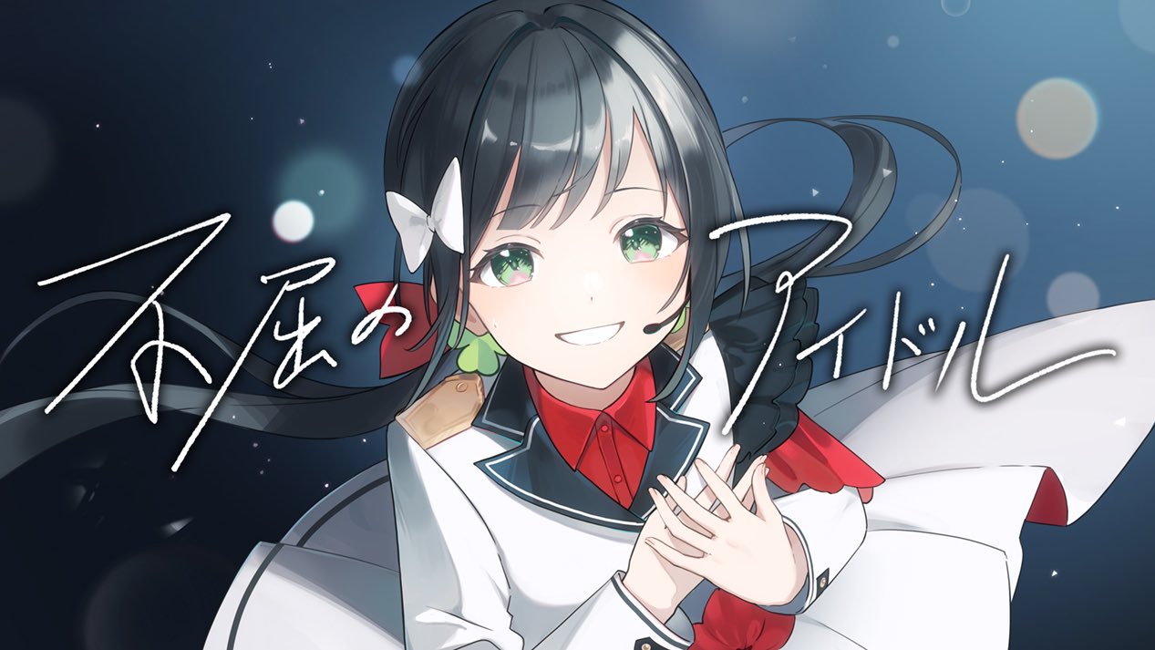 確認ฅ^•ﻌ•^ฅ♡ 確認ฅ^•ﻌ•^ฅ♡