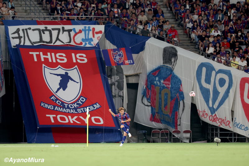 SoccerKingJP's tweet photo. ðŒåçã®ã£ã©ãªãŒðŒ
ð¯ðµææ²»å®ç°J1ãªãŒã°ç¬¬27ç¯
âœïžFCæ±äº¬ 0ïŒ0 æ±äº¬ãŽã§ã«ãã£
ð2024幎8æ17æ¥
ðå³ã®çŽ ã¹ã¿ãžã¢ã
ðžäžæµŠåœ©ä¹ @ayano_co
â
æ²èŒææ°ïŒ46ç¹
https://t.co/0YllnwZDgy https://t.co/mUNxUw6zxA