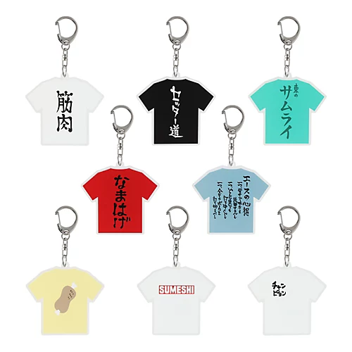 JCS HAPPY PLUS STORE店で予約開始！ 『ハイキュー！！』Tシャツ