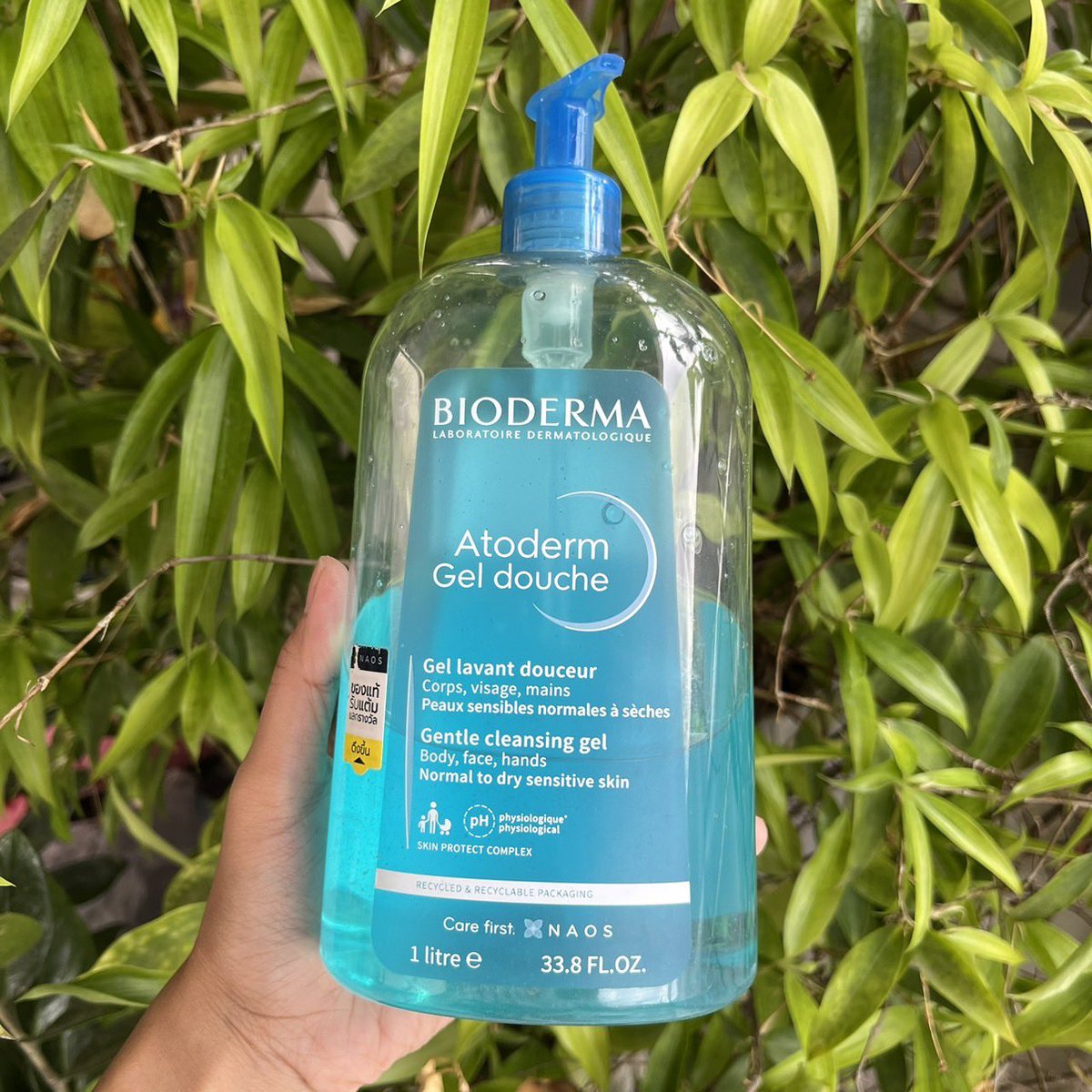Nabong_be's tweet photo. ตั้งแต่ใช้เจลอาบน้ำขวดนี้คือ ไม่อยากเปลี่ยนยี่ห้ออื่นเลย BIODERMA ขวดนี้ทุกคนต้องชอบมากแน่ๆ เขาเป็นเวชสำอาง เนื้อเบา ไม่หนัก ไม่เหนอะผิว ฟองน้อย เซฟผิว แต่คลีนสะอาดแน่นอน หลังอาบน้ำผิวชุ่มชื่น สดชื่น กลิ่นหอมอ่อนๆด้วย เราได้มาจากบิวเทรี่ยมน้า ไปหาซื้อตามกันได้ #bioderma #atoderm #ของดีบอกต่อ